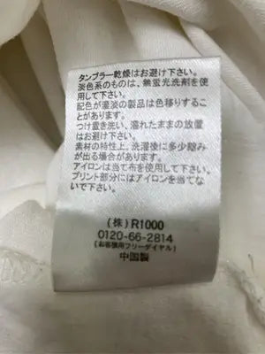 ems excite/エムズエキサイト/Tシャツ/カットソー/トップス/ホワイト/F