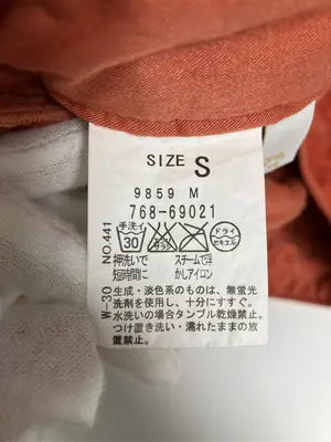 grove/グローブ/その他パンツ/パンツ/オレンジ/S