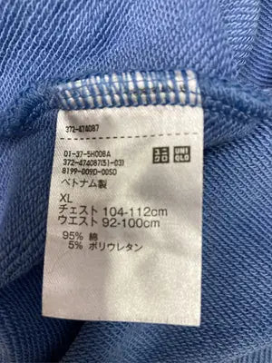 UNIQLO/ユニクロ/スウェット/トップス/ブルー/XL