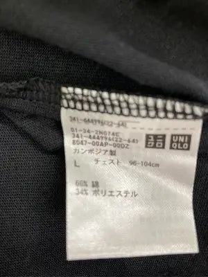 UNIQLO/ユニクロ/Tシャツ/カットソー/トップス/ブラック/L
