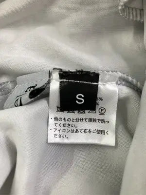Mela/スウェットパンツ/パンツ/グレー/S