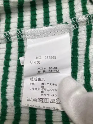 Rafnaf/シャツ/ブラウス/トップス/グリーン/L  バスト86～94　身長154～162