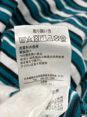 SUREVE/シュリーブ/Tシャツ/カットソー/トップス/グリーン/L