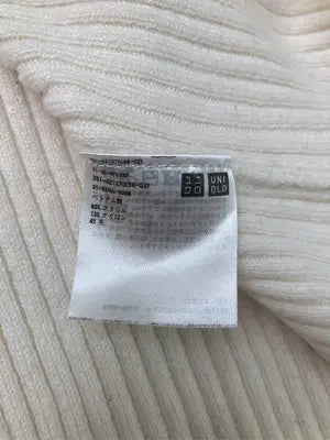 UNIQLO/ユニクロ/ニット/セーター/トップス/アイボリー/L