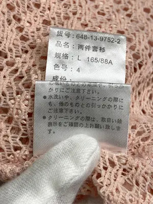 COLZA/コルザ/ニット/セーター/トップス/ピンク/L