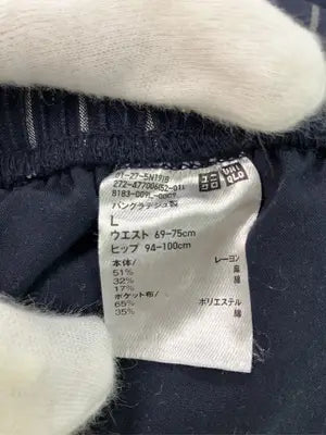 UNIQLO/ユニクロ/その他パンツ/パンツ/ネイビー/L