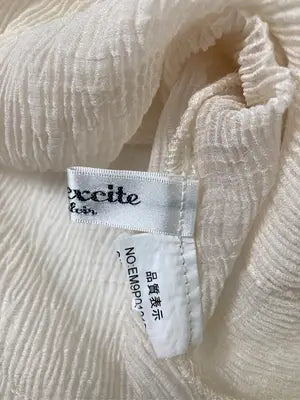 Emsexcite/エムズエキサイト/カーディガン/ボレロ/トップス/アイボリー/M