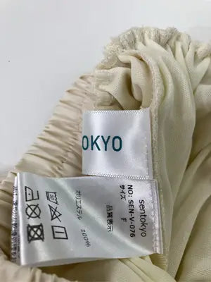 SEN TOKYO/ロングスカート/スカート/アイボリー/F