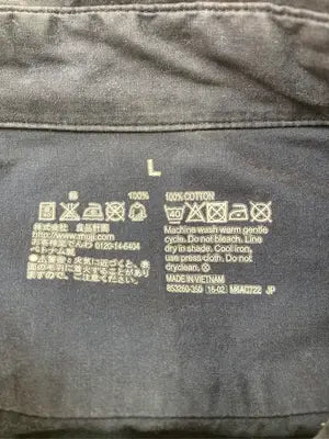 無印良品/ムジルシリョウヒン/シャツ/ブラウス/トップス/ネイビー/L