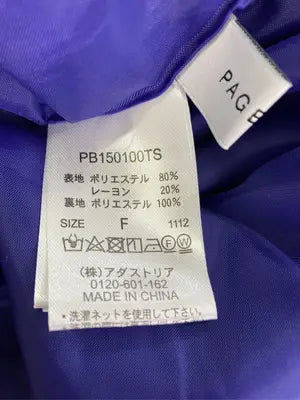 PAGEBOY/ページボーイ/スカート/スカート/パープル/F