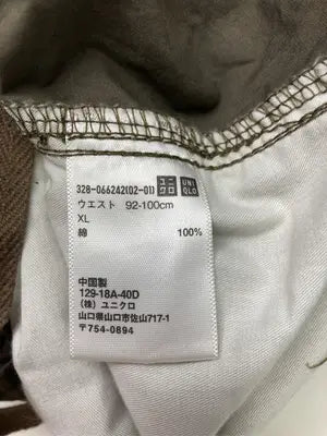UNIQLO/ユニクロ/その他パンツ/パンツ/カーキ/XL