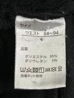 OUTDOOR PRODUCTS/その他パンツ/パンツ/ブラック/ウエスト84-94