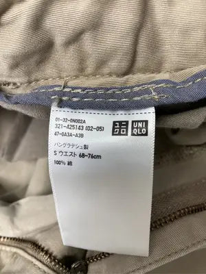 UNIQLO/ユニクロ/その他パンツ/パンツ/ベージュ/S
