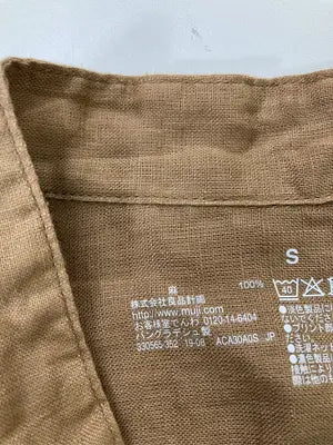 無印良品/ムジルシリョウヒン/シャツ/ブラウス/トップス/ブラウン/S
