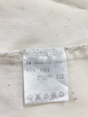 AVAN LILY/アバンリリー/シャツ/ブラウス/トップス/アイボリー/FREE