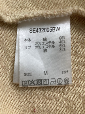 SEDACLE/セダクル/パーカー/トップス/レッド/M