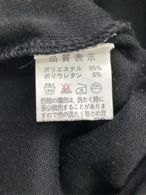 OKI.N.Y/その他トップス/トップス/ブラック
