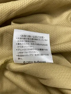 BUFFALO/シャツ/ブラウス/トップス/ベージュ/L