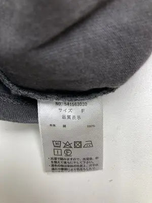 One Way/ワンウェイ/Tシャツ/カットソー/トップス/グレー/F