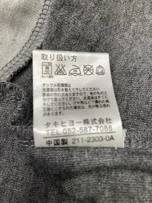 associer/Tシャツ/カットソー/トップス/グレー/M