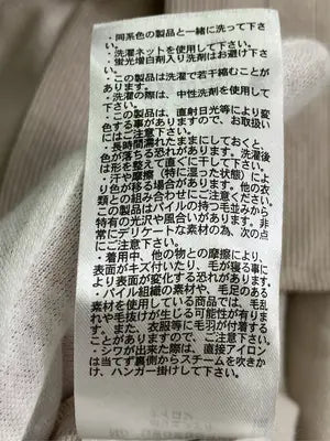 GLOBAL WORK/グローバルワーク/シャツ/ブラウス/トップス/ベージュ/M