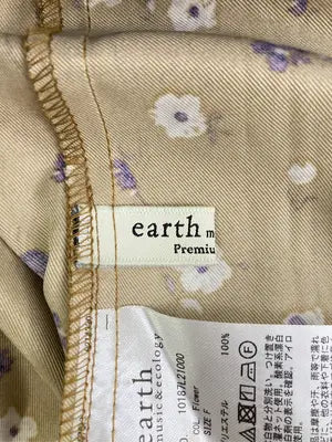 earth music&ecology/アースミュージックアンドエコロジー/ロングスカート/スカート/ブラウン/F