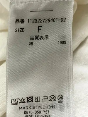 Ungrid/アングリッド/Tシャツ/カットソー/トップス/ホワイト/F