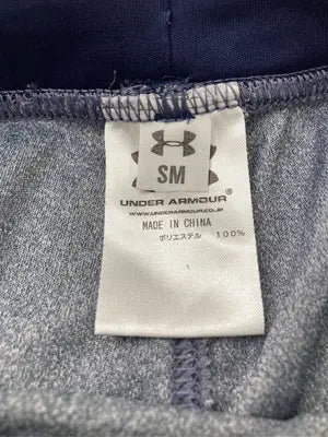 UNDER ARMOUR/アンダーアーマー/その他パンツ/パンツ/グレー/SM