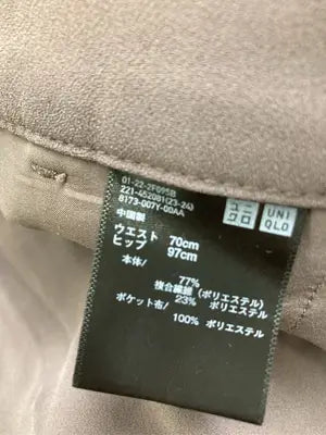 UNIQLO/ユニクロ/その他パンツ/パンツ/ブラウン/w70 h97