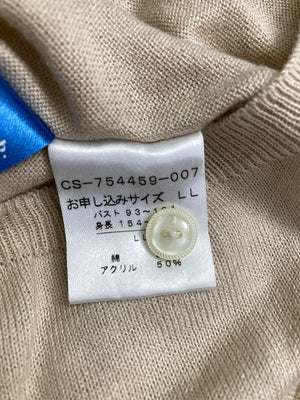 Syrup/カーディガン/ボレロ/トップス/ベージュ/LL