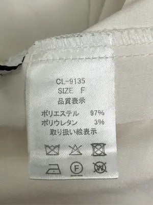 clear basic/シャツ/ブラウス/トップス/ホワイト/F