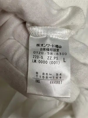 Paul Smith/ポールスミス/Tシャツ/カットソー/トップス/ホワイト/L