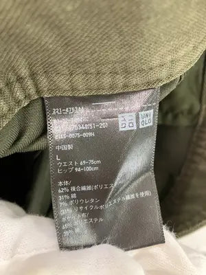 UNIQLO/ユニクロ/その他パンツ/パンツ/カーキ/L