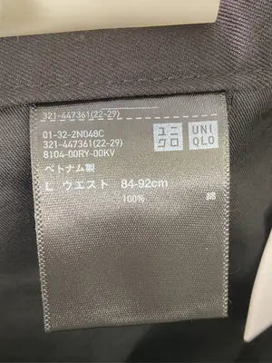 UNIQLO/ユニクロ/チノパンツ/パンツ/ブラック/L