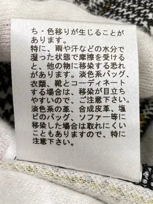 UNIVERSAL LANGUAGE/Tシャツ/カットソー/トップス/その他/38