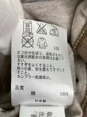 Paul Smith/ポールスミス/Tシャツ/カットソー/トップス/ブラウン/L