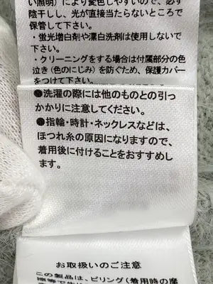 ニット/セーター/トップス/グレー/L