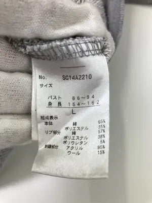 BACKS/バックス/スウェット/トップス/グレー/L