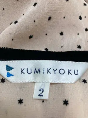 KUMIKYOKU/クミキョク/ワンピース/ワンピース/ドレス/ベージュ/2