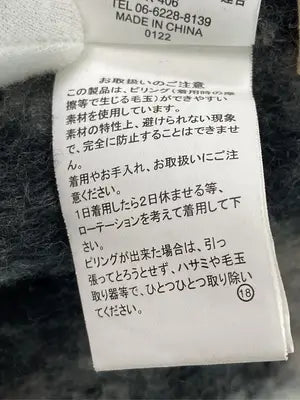 r.p.s/アールピーエス/マフラー/ファッション雑貨/ベージュ/F