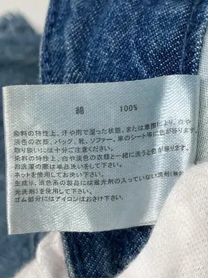 デニムパンツ/パンツ/ブルー/L