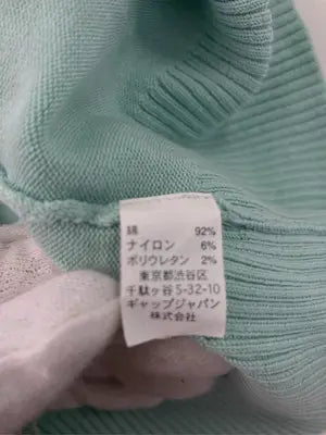 GAP/ギャップ/ニット/セーター/トップス/ライトグリーン/M