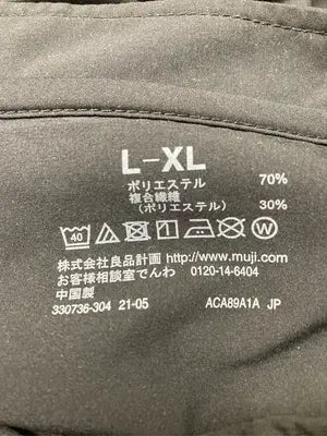 MUJI/ムジ/シャツ/ブラウス/トップス/ブラック/L-XL