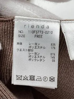 rienda/リエンダ/ワンピース/ワンピース/ドレス/ブラウン/FREE