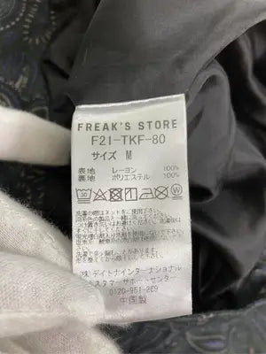 FREAK'S STORE/フリークスストア/その他パンツ/パンツ/ブラック/M