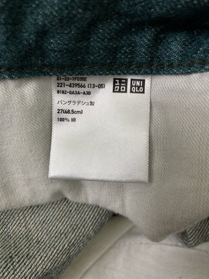 UNIQLO/ユニクロ/その他パンツ/パンツ/ブルー/27