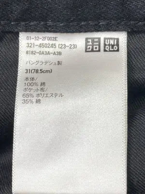 UNIQLO JEANS/ユニクロジーンズ/デニムパンツ/パンツ/ブラック/31