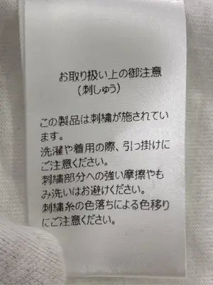Birthdayroom/バースデールーム/Tシャツ/カットソー/トップス/ホワイト/F