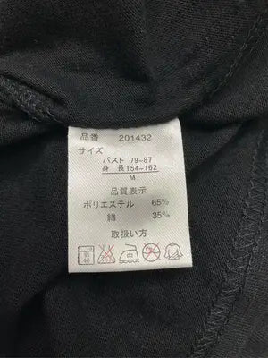 VELOCE/Tシャツ/カットソー/トップス/ブラック/M