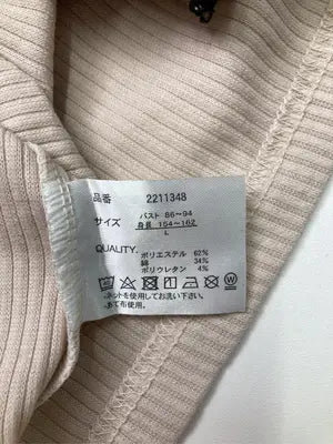 L'espoir/レスポワール/Tシャツ/カットソー/トップス/ベージュ/L